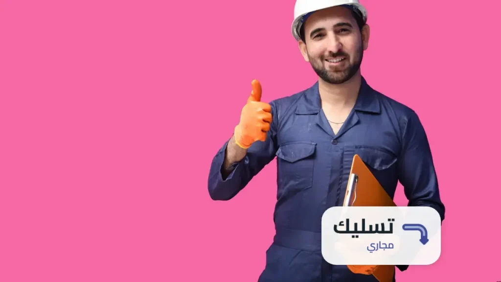 طريقة إزالة الدهون من مواسير الصرف
